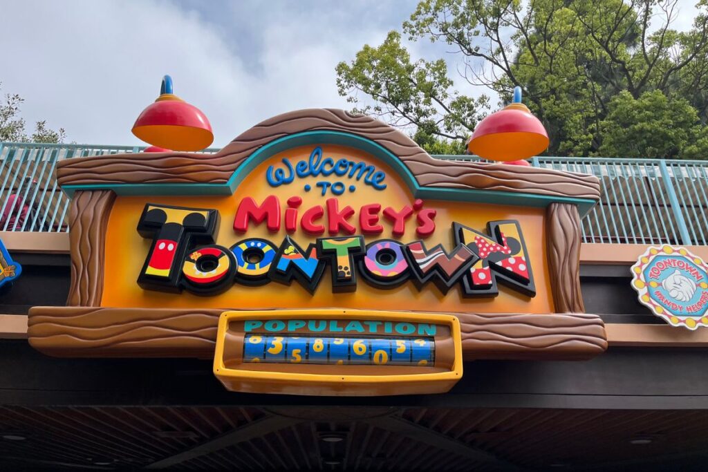 Toontown Rides 6 Rides Disneyland Announced and Never Built - That Disney Fam